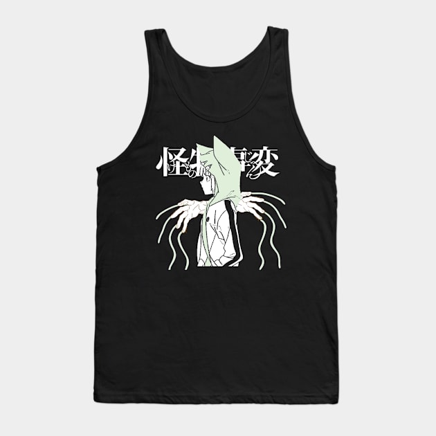 Kemono Jihen ''PUPPET'' V2 Tank Top by riventis66